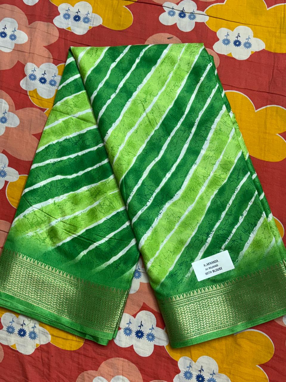 Lahariya Bapta Silk Saree