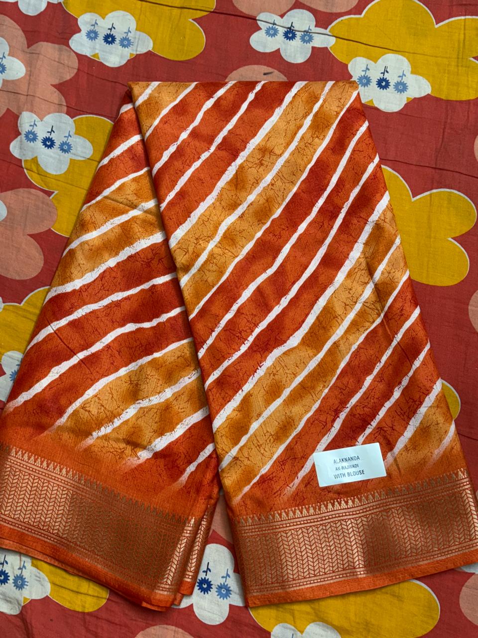 Lahariya Bapta Silk Saree