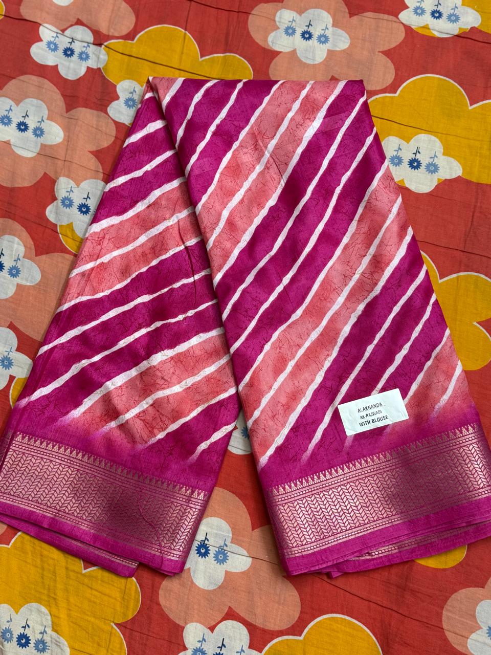 Lahariya Bapta Silk Saree