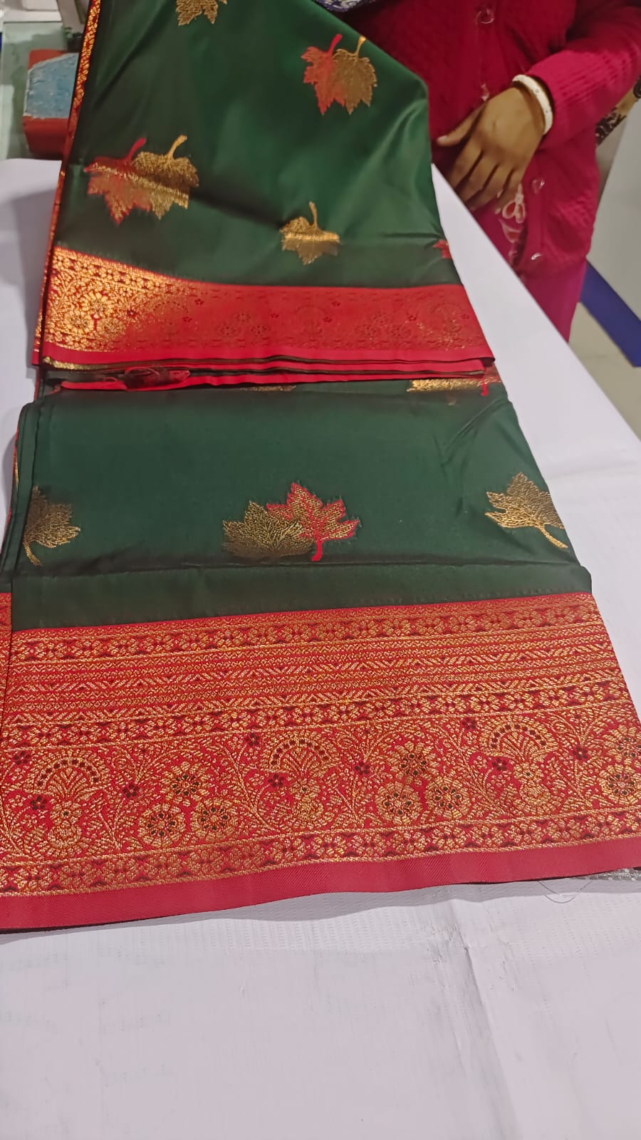 Pata Katan